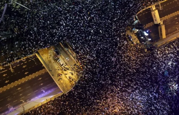 Ισραήλ: Nέα διαδήλωση κατά της δικαστικής μεταρρύθμισης στο Τελ Αβίβ