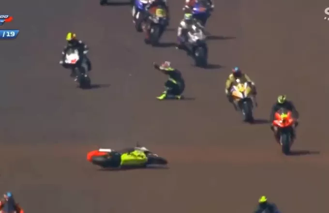 MotoGP 