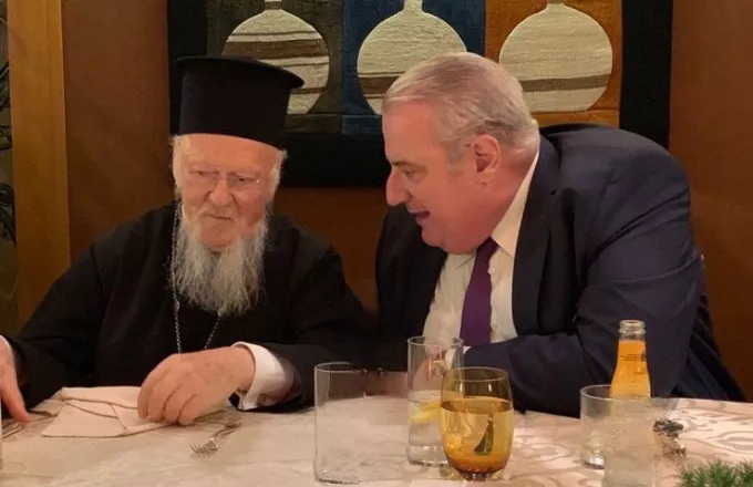Δείπνο προς τιμήν του Οικουμενικού Πατριάρχη από τον Σάκη Κεχαγιόγλου