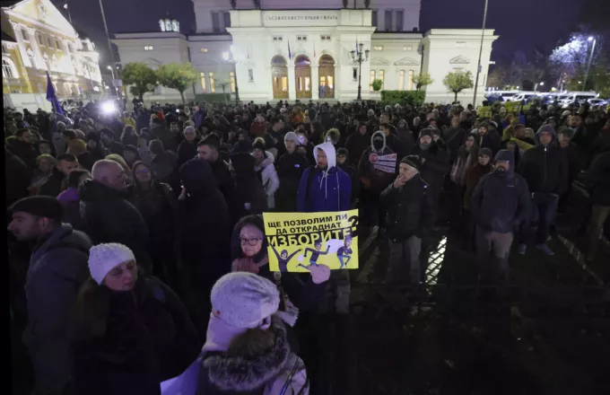 Βουλγαρία: Eπεισόδια στις διαδηλώσεις κατά της στήριξης στην Ουκρανία 