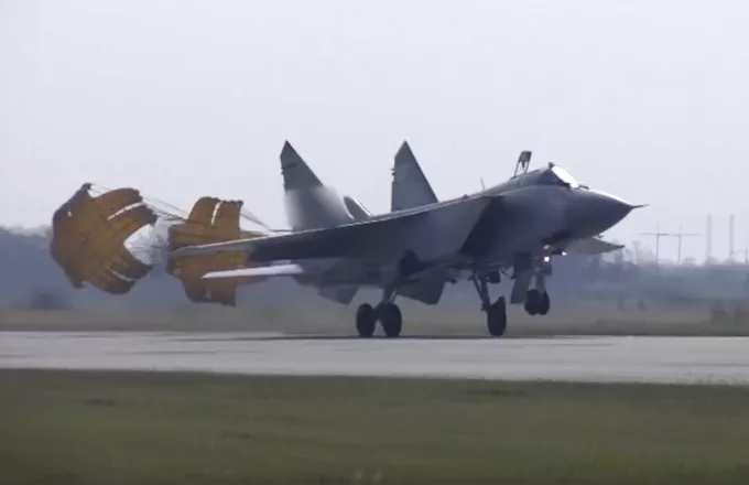 MiG-31