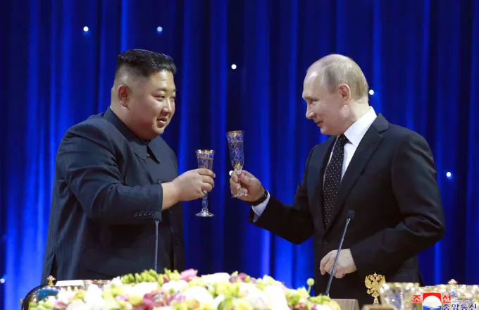 Putin Kim