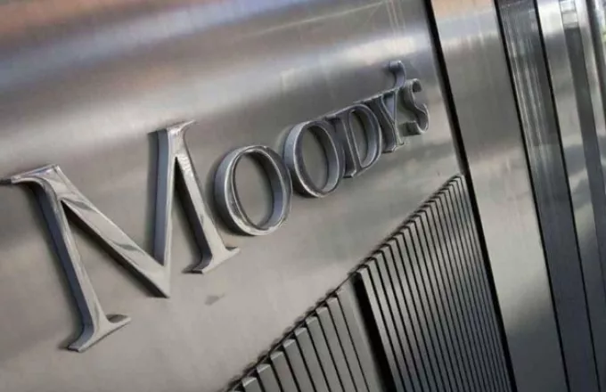 Διπλή αναβάθμιση του αξιόχρεου της Ελλάδας από τον Moody's