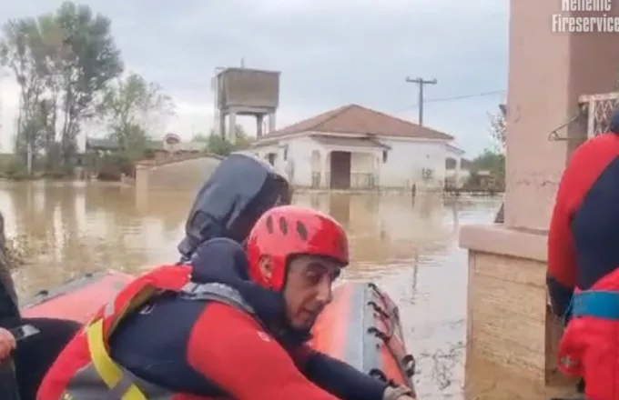 Πυροσβεστική