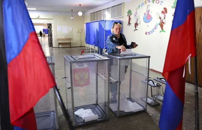 Ρωσία εκλογές
