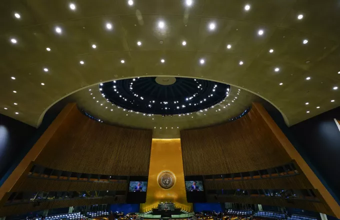 Συνέλευση ΟΗΕ