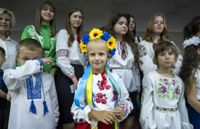 Μαθητές_Ουκρανία
