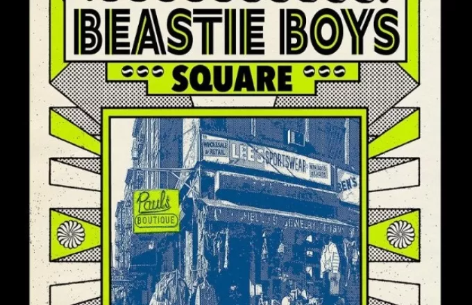 Πλατεία «Beastie Boys» στη Νέα Υόρκη