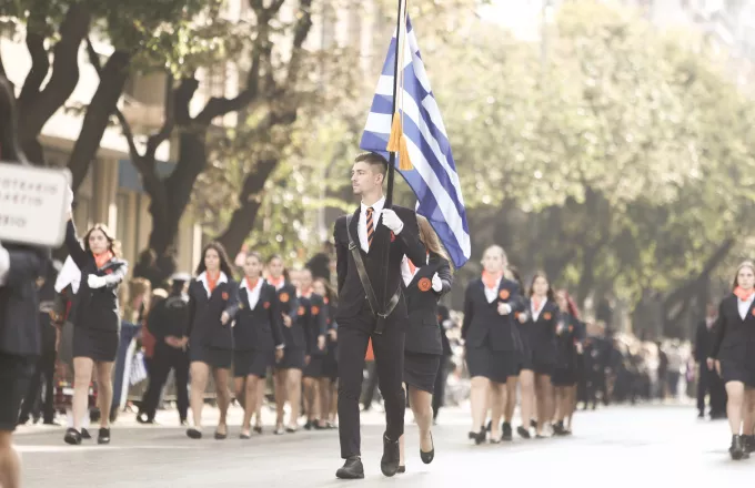 Θεσσαλονίκη παρέλαση