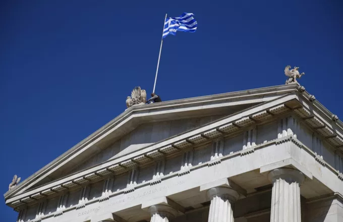 ΔΝΤ ελληνική οικονομία