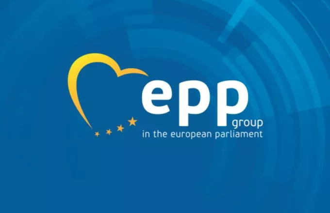 Ευρωπαϊκό Λαϊκό Κόμμα (ΕΛΚ)