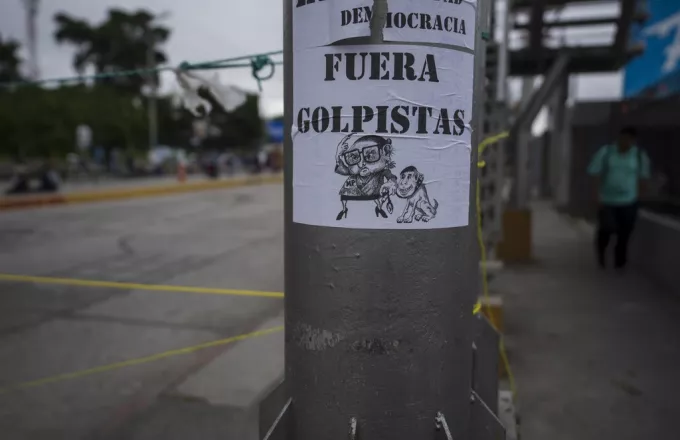 Γουατεμάλα, εκλογές