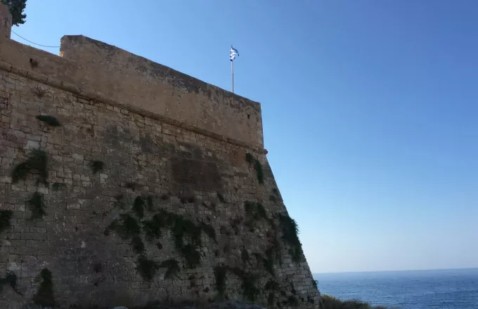 Κρήτη: 450 χρόνια Fortezza Ρεθύμνου- 30 χρόνια θέατρο «Ερωφίλη»