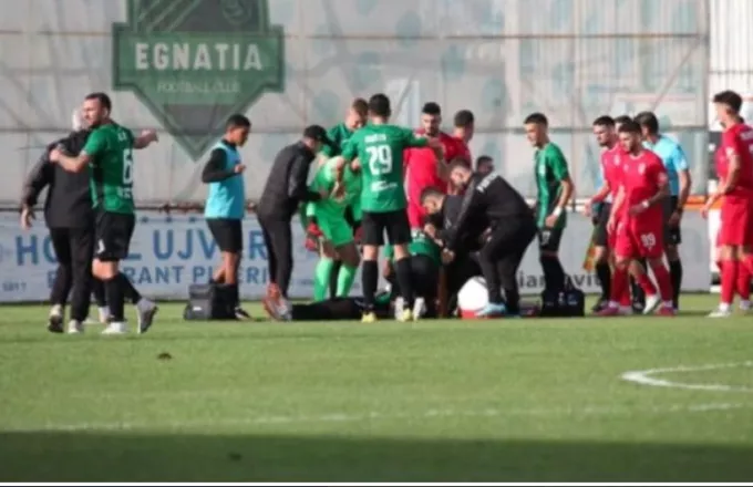 Αλβανία: Ποδοσφαιριστής κατέρρευσε εν ώρα αγώνα και πέθανε