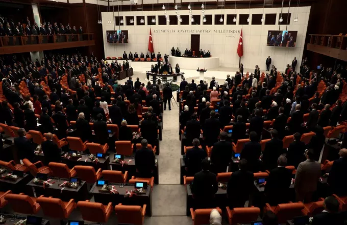 τουρκικο κοινοβουλιο 