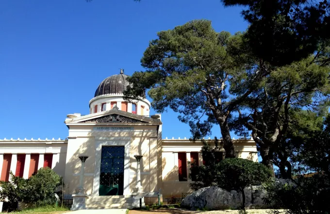 Διαφωνίες υπαγωγής Εθνικού Αστεροσκοπείου Αθηνών στο υπουργείο Κλιματικής Κρίσης