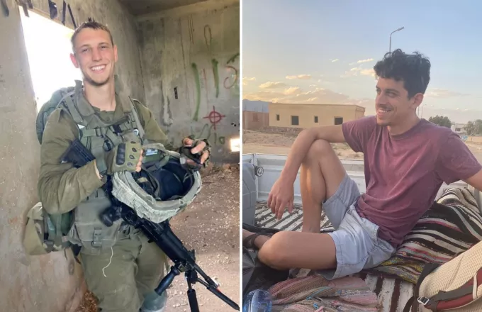 Ισραηλινοι στρατιωτες