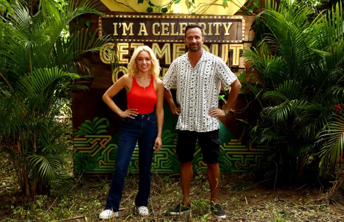 I'm celebrity get me out of here