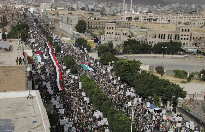 Ογκώδης διαδήλωση υπέρ των Παλαιστινίων της Γάζας στη Σαναά της Υεμένης