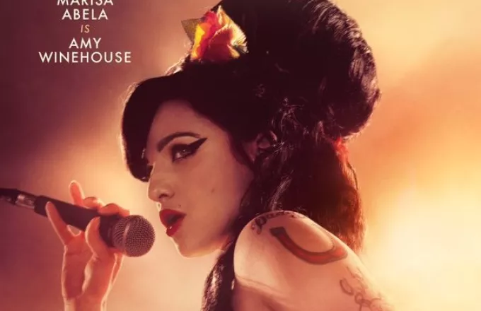 Έιμι Γουάινχαουζ (Amy Winehouse), "Back to Black"