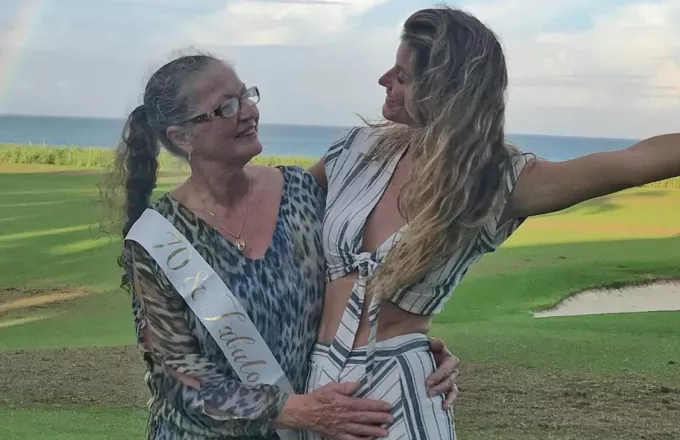 Η Gisele με τη μητέρα της