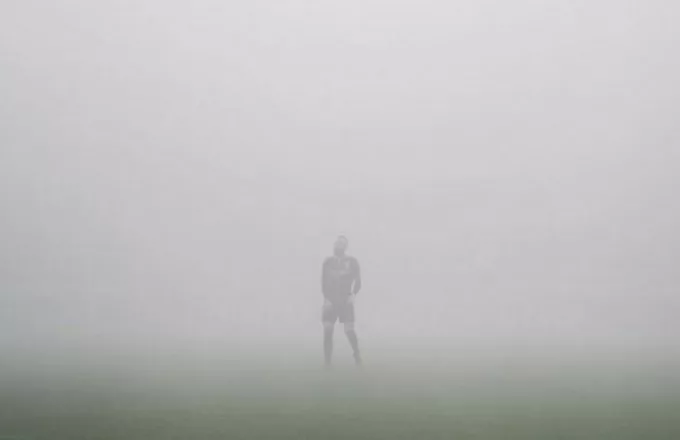 ομίχλη