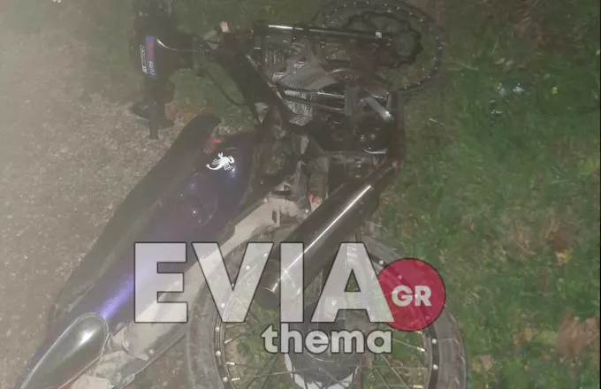 Τροχαίο ατύχημα στην Εύβοια: Σφοδρή σύγκρουση μηχανής με ΙΧ