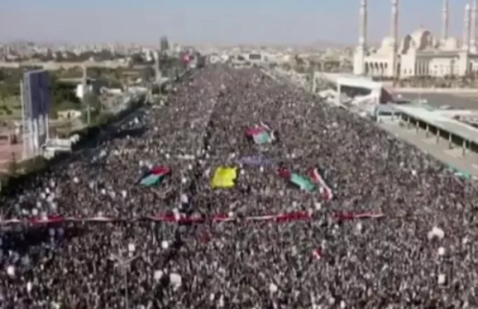 Διαδηλωτές στην Υεμένη