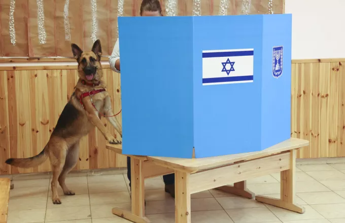 Ισραήλ εκλογες