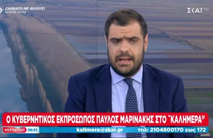 Μαρινάκης στον ΣΚΑΪ