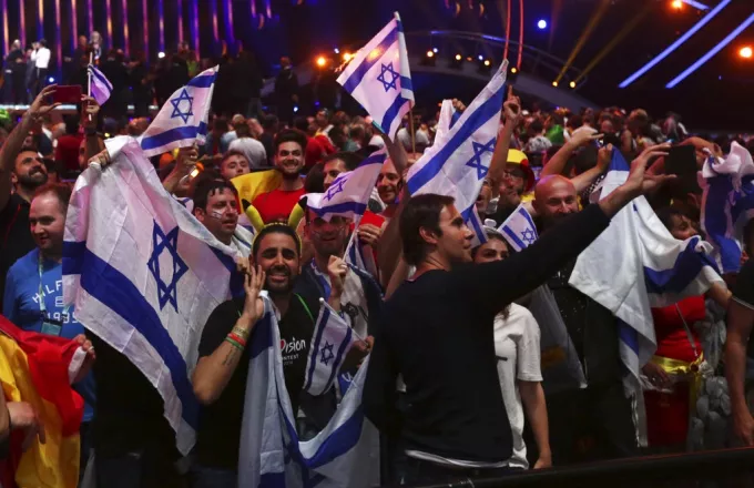 eurovision israel funs
