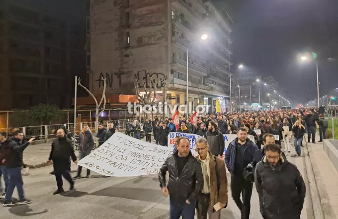 Πορεία στη Θεσσαλονίκη για τον έναν χρόνο από την τραγωδία των Τεμπών