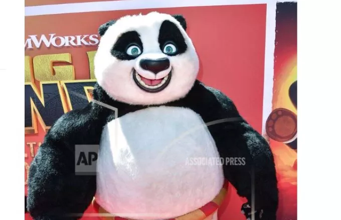 Kung Fu Panda 4