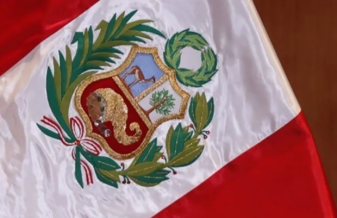 Ο πρωθυπουργός του Περού παραιτείται