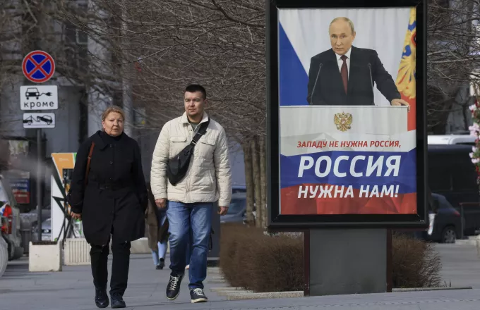 Ρωσία_εκλογές