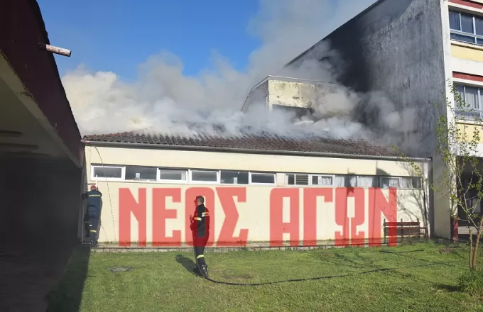 Πυρκαγιά στις εγκαταστάσεις του ΙΕΚ της ΔΥΠΑ στην Καρδίτσα