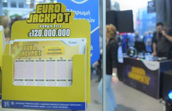 opap eurojackpot