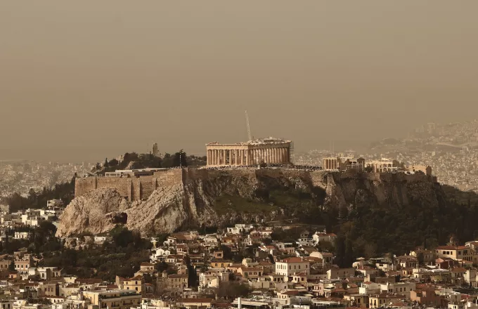 αφρικανική σκόνη