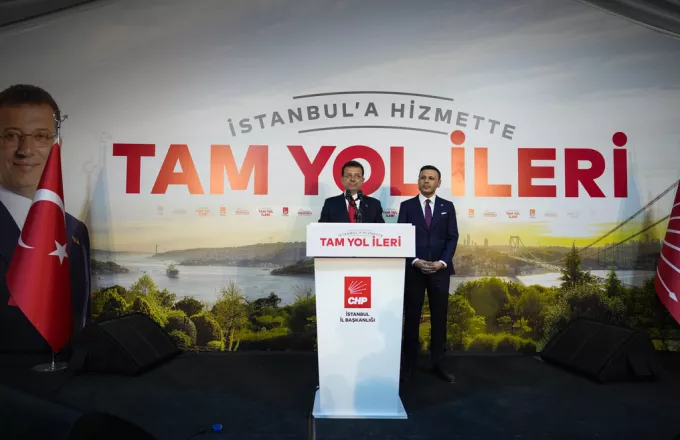 Republican People's Party, or CHP, candidate for Istanbul Ekrem Imamoglu