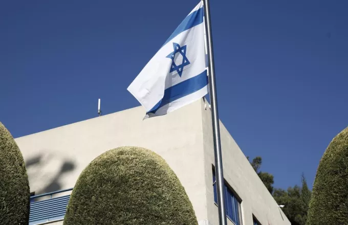 Ισραηλινή πρεσβεία