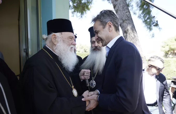  Συνάντηση με Αρχιεπίσκοπο Ιερώνυμο τη Δευτέρα