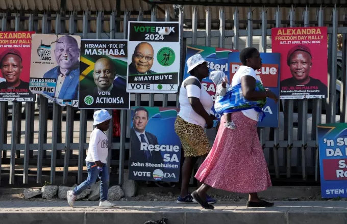 εκλογές Νότια Αφρική 