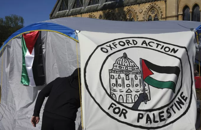 Πανεπιστήμιο Οξφόρδης: Συλλήψεις φοιτητών σε διαμαρτυρία υπέρ της Παλαιστίνης