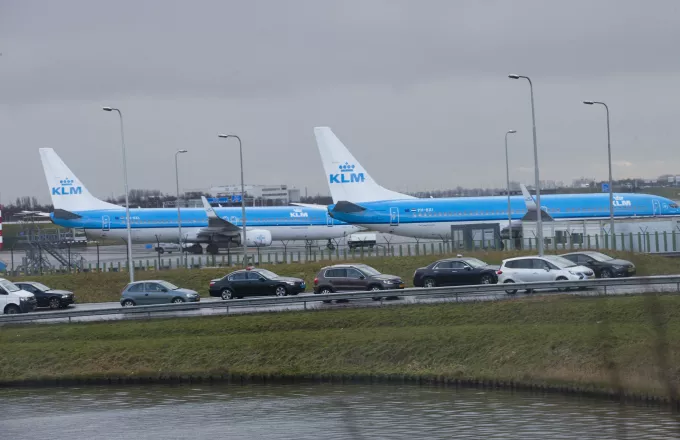 αεροδρόμιο Άμστερνταμ