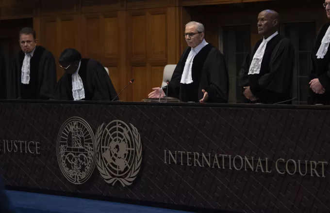Διεθνές δικαστήριο