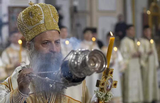 Orthodox Church Patriarch Porfirije