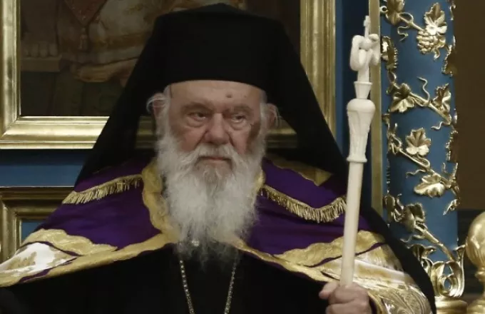 Αρχιεπίσκοπος Αθηνών Ιερώνυμος 