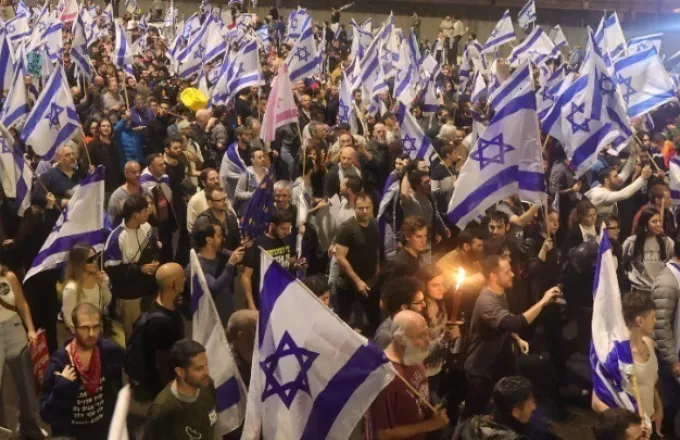 Νέες διαδηλώσεις στο Ισραήλ