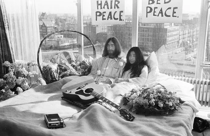 Σαν σήμερα 26/5: «κρεβάτωμα για την ειρήνη» του Τζον Λένον και της Γιόκο Όνο 