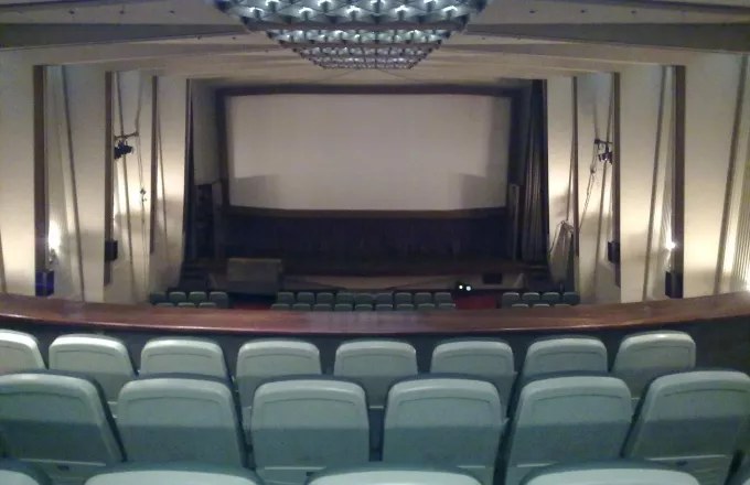 Πτι Παλαί: Ο ιστορικός κινηματογράφος στο Παγκράτι ξαναλειτουργεί ως θέατρο 
